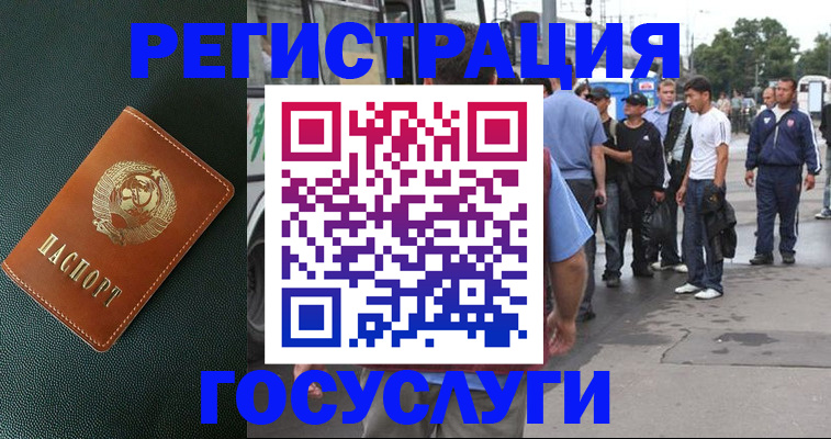 пропишу в квартире в Перми